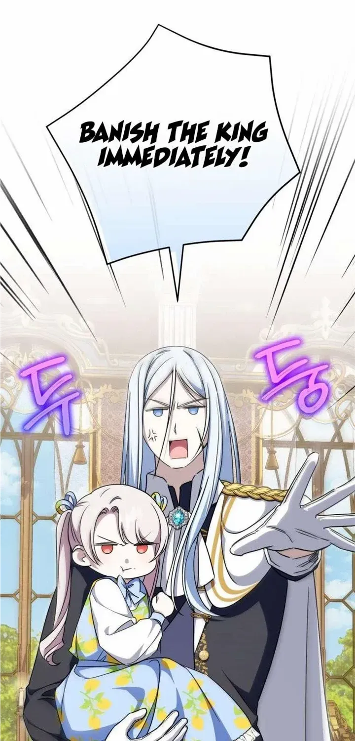 Read The Princess Is Evil chapter 104 image 8 on Lezhin