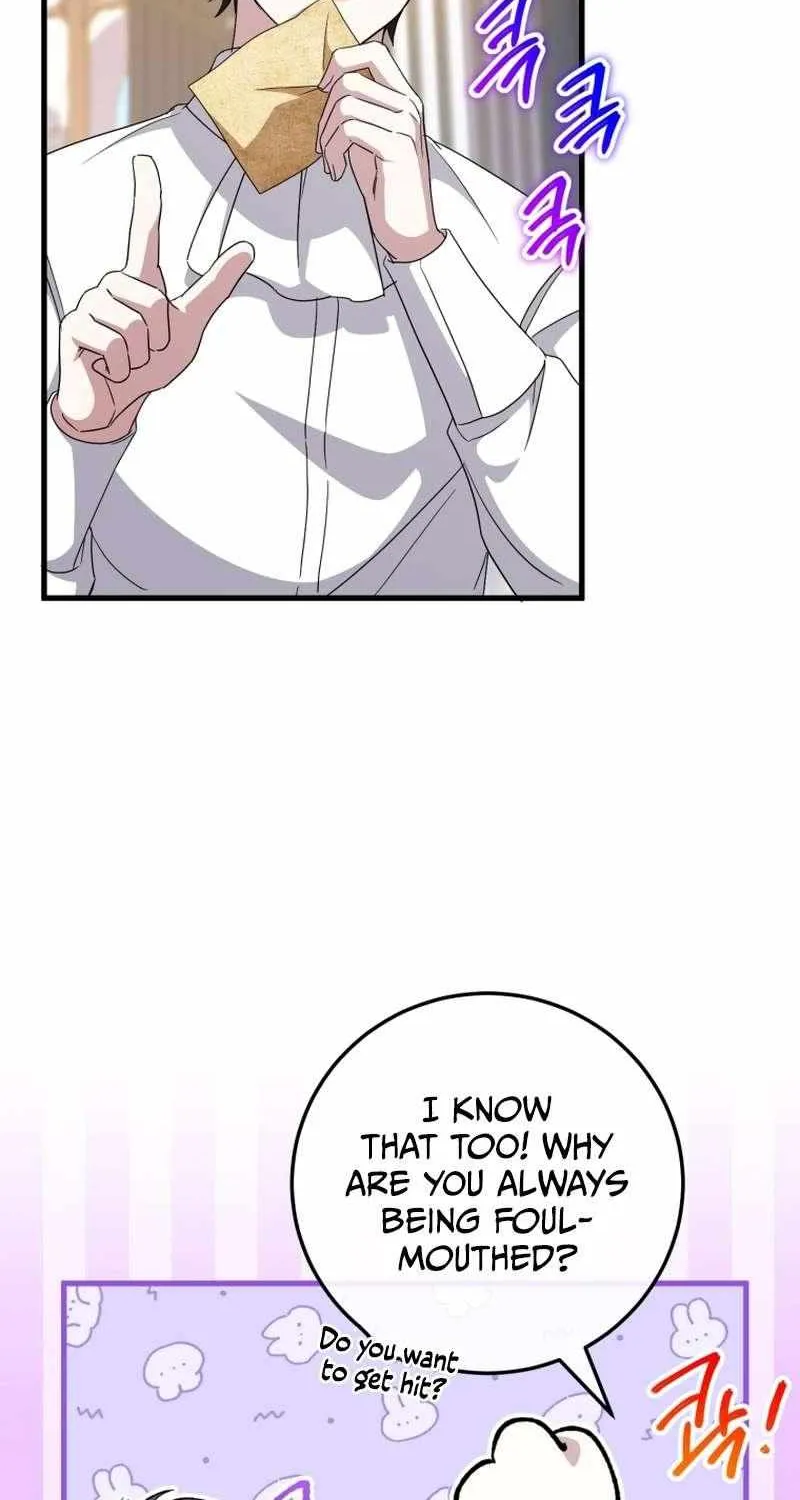 Read The Princess Is Evil chapter 106 image 17 on Lezhin