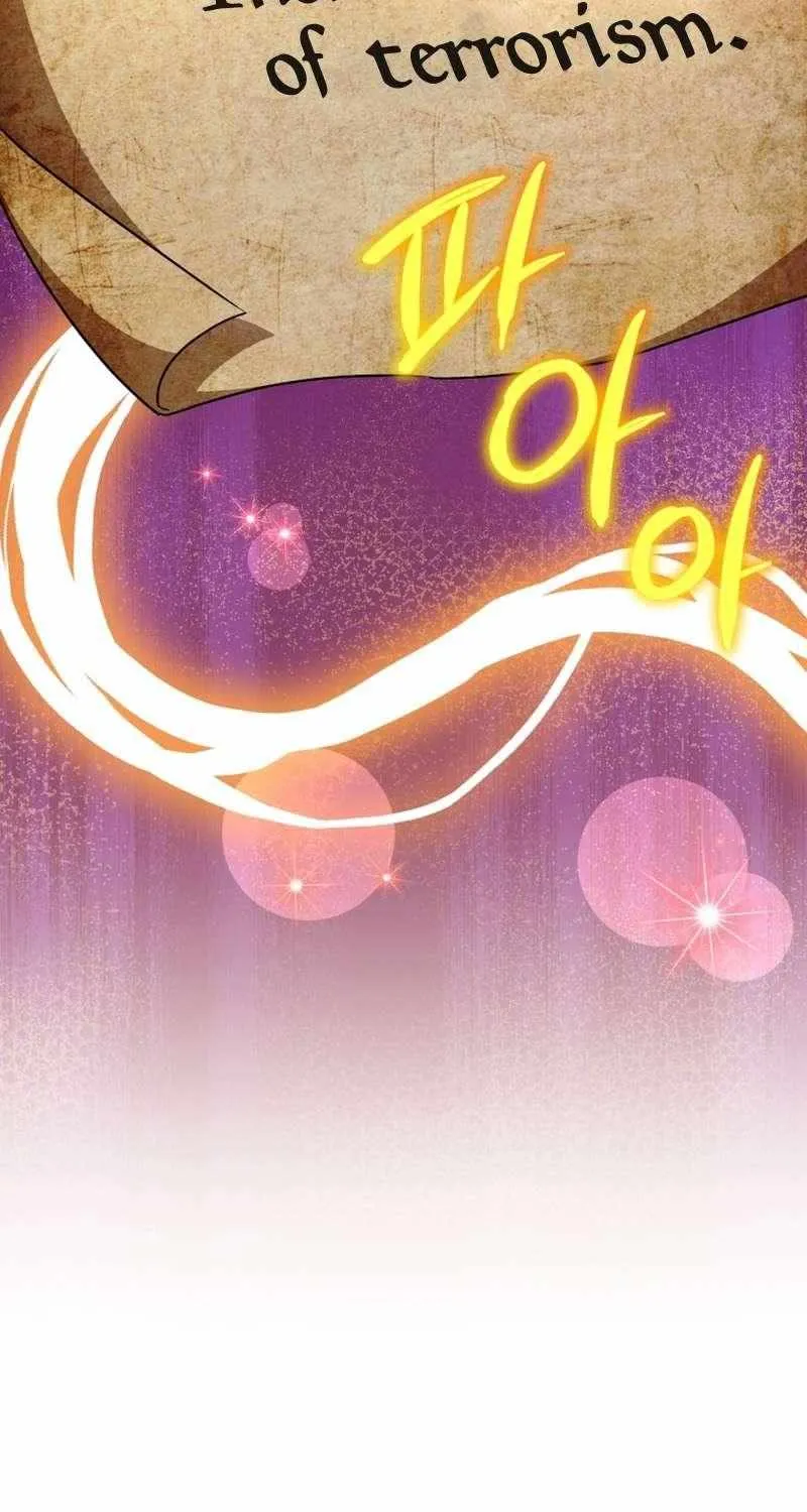 Read The Princess Is Evil chapter 106 image 8 on Lezhin
