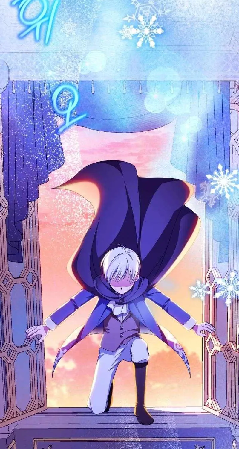 Read The Princess Is Evil chapter 106 image 87 on Lezhin