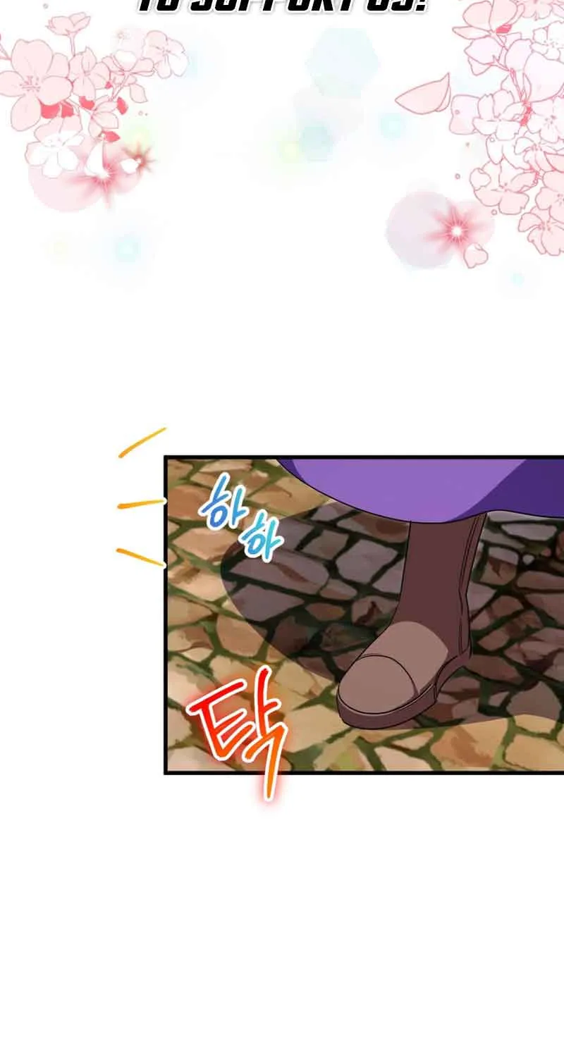 Read The Princess Is Evil chapter 108 image 2 on Lezhin