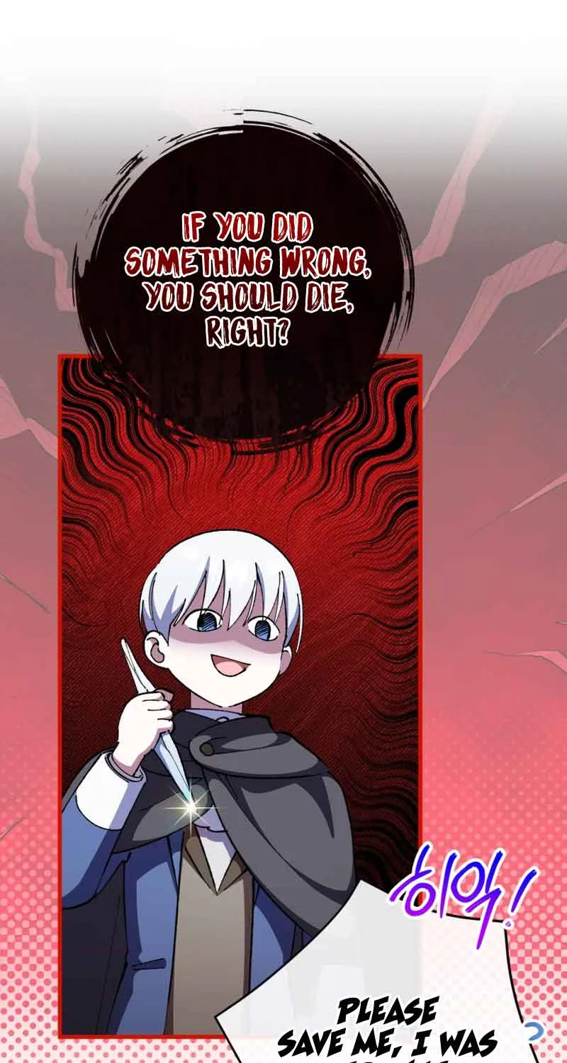 Read The Princess Is Evil chapter 108 image 63 on Lezhin