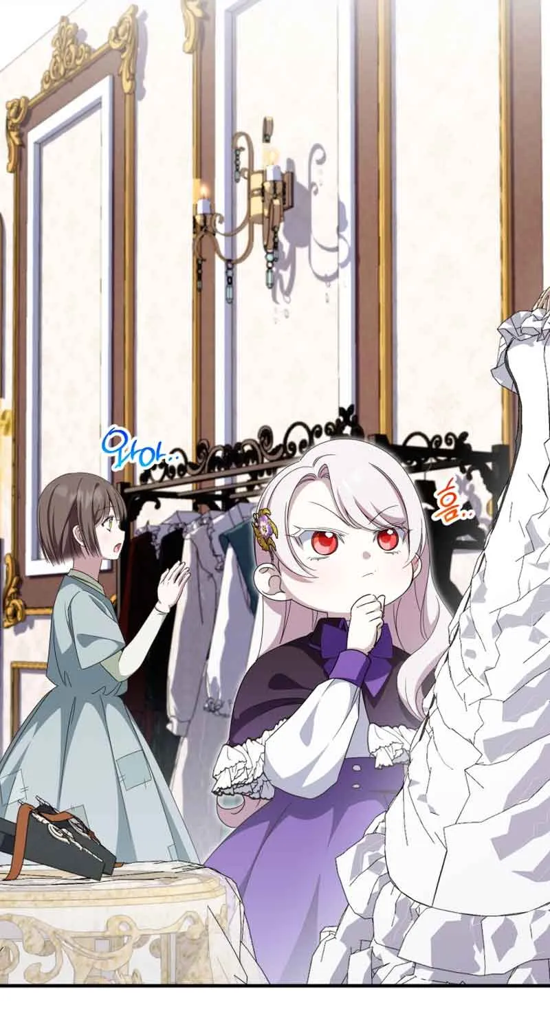 Read The Princess Is Evil chapter 108 image 78 on Lezhin