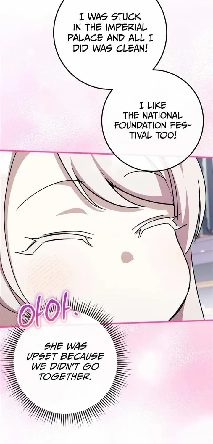 Read The Princess Is Evil chapter 109 image 11 on Lezhin