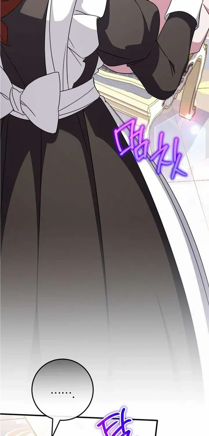Read The Princess Is Evil chapter 109 image 28 on Lezhin