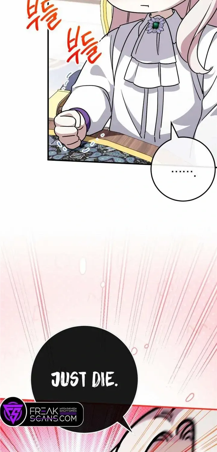 Read The Princess Is Evil chapter 109 image 66 on Lezhin