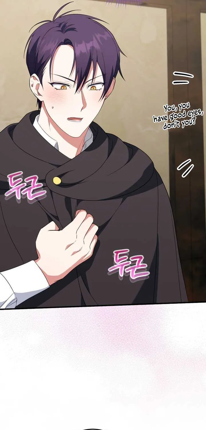 Read The Princess Is Evil chapter 111 image 10 on Lezhin
