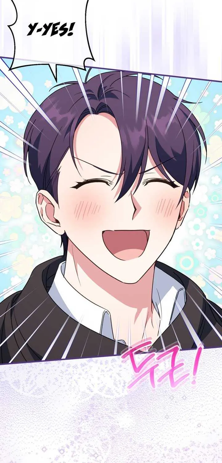 Read The Princess Is Evil chapter 111 image 12 on Lezhin