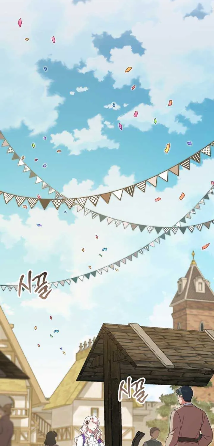 Read The Princess Is Evil chapter 111 image 16 on Lezhin