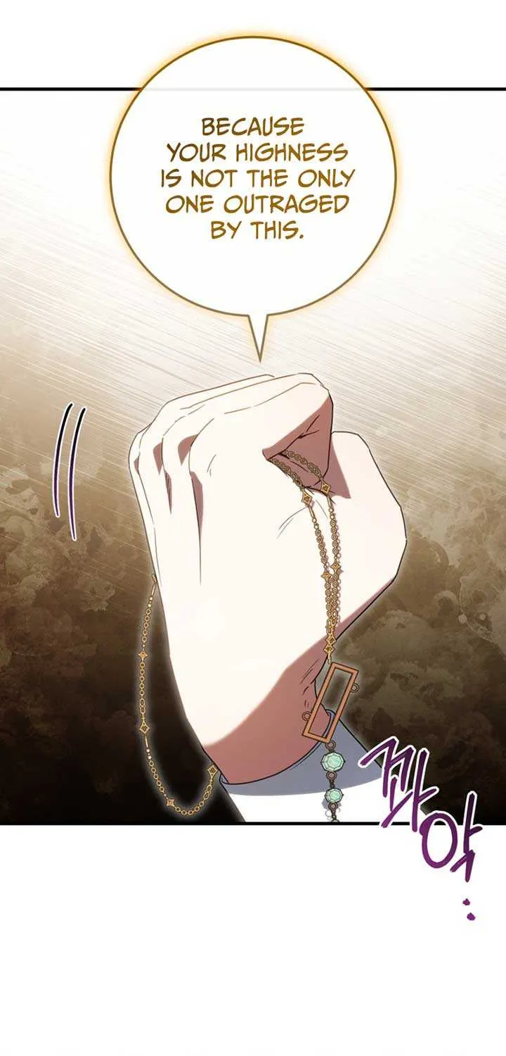 Read The Princess Is Evil chapter 111 image 43 on Lezhin