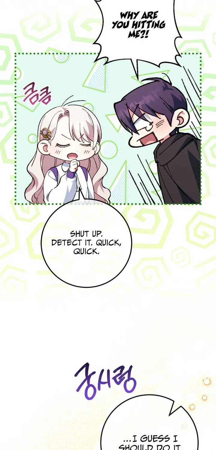 Read The Princess Is Evil chapter 111 image 47 on Lezhin