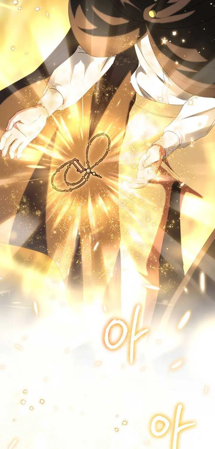 Read The Princess Is Evil chapter 111 image 49 on Lezhin