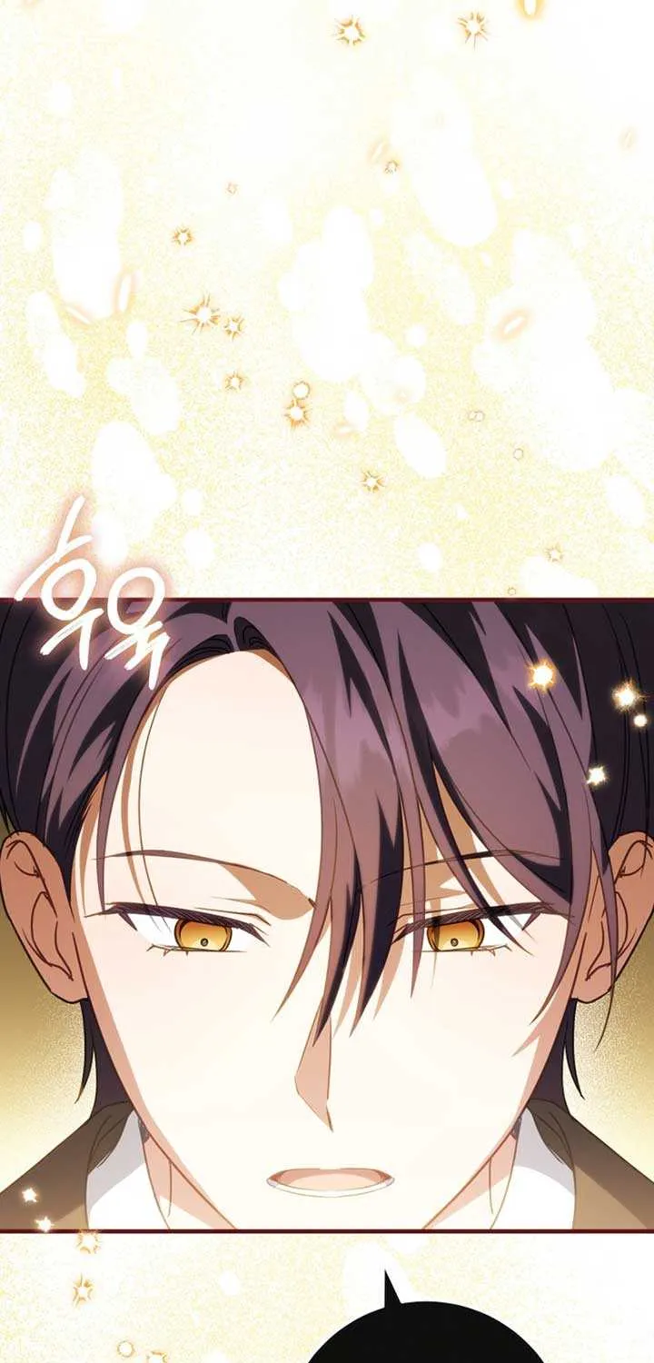 Read The Princess Is Evil chapter 111 image 50 on Lezhin