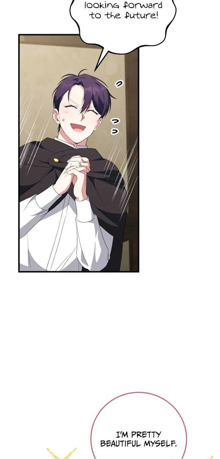 Read The Princess Is Evil chapter 111 image 7 on Lezhin