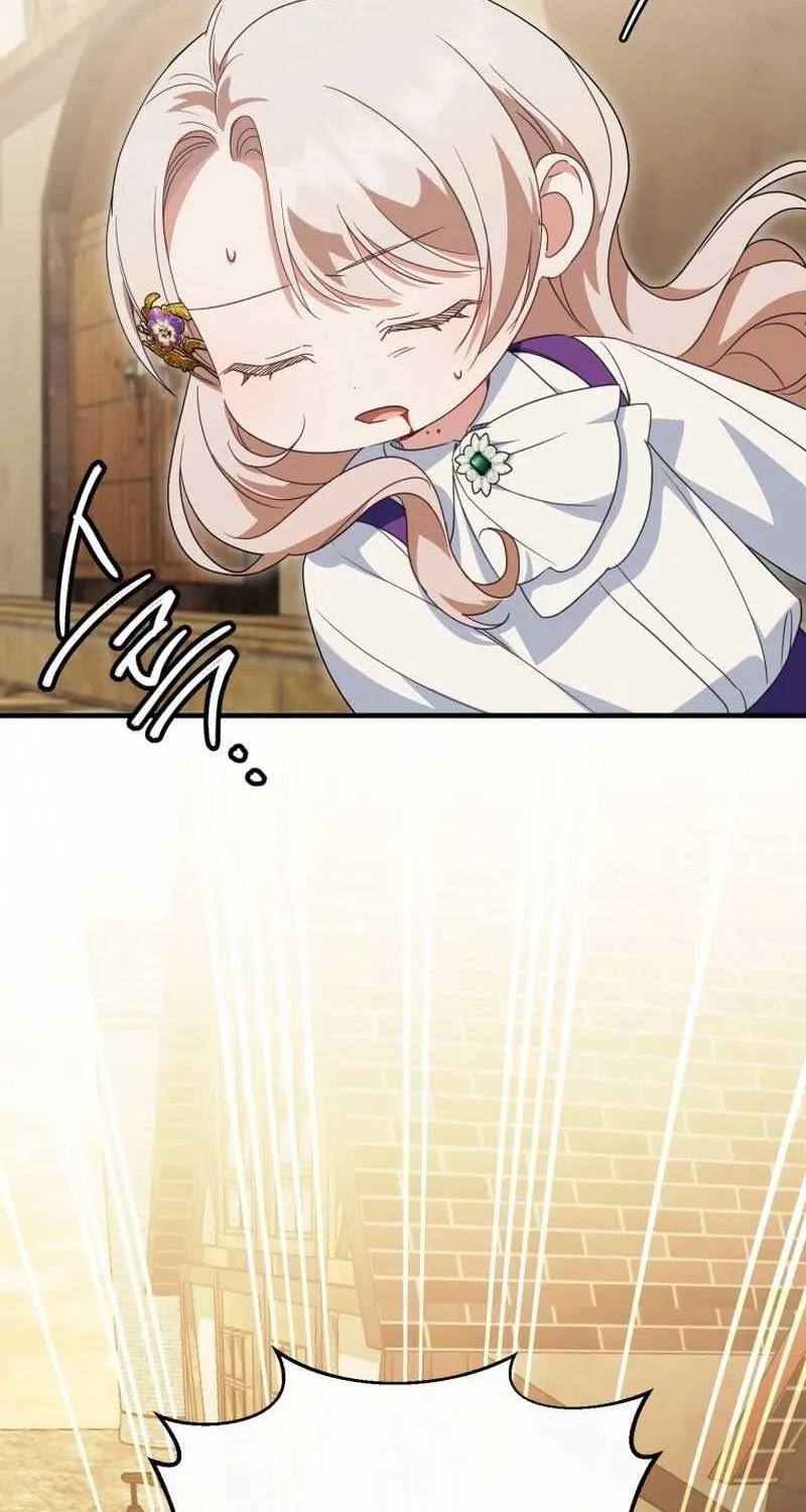 Read The Princess Is Evil chapter 112 image 100 on Lezhin