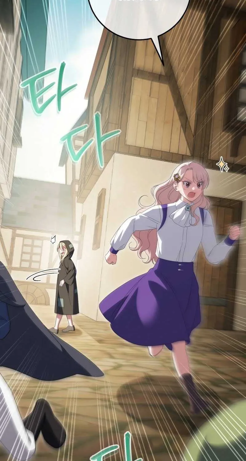 Read The Princess Is Evil chapter 112 image 35 on Lezhin