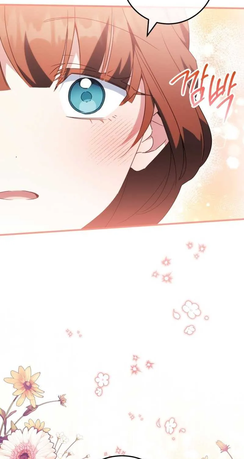 Read The Princess Is Evil chapter 112 image 4 on Lezhin