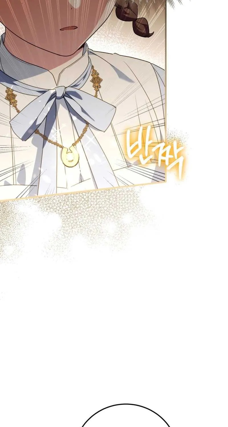 Read The Princess Is Evil chapter 112 image 67 on Lezhin