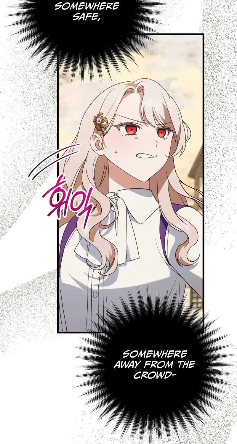 Read The Princess Is Evil chapter 112 image 79 on Lezhin