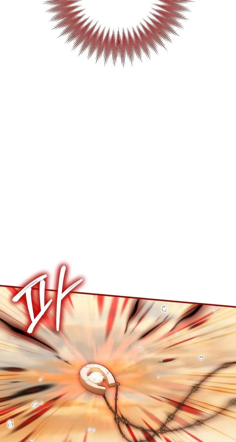 Read The Princess Is Evil chapter 112 image 88 on Lezhin