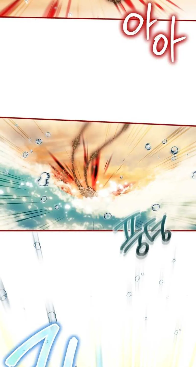 Read The Princess Is Evil chapter 112 image 89 on Lezhin