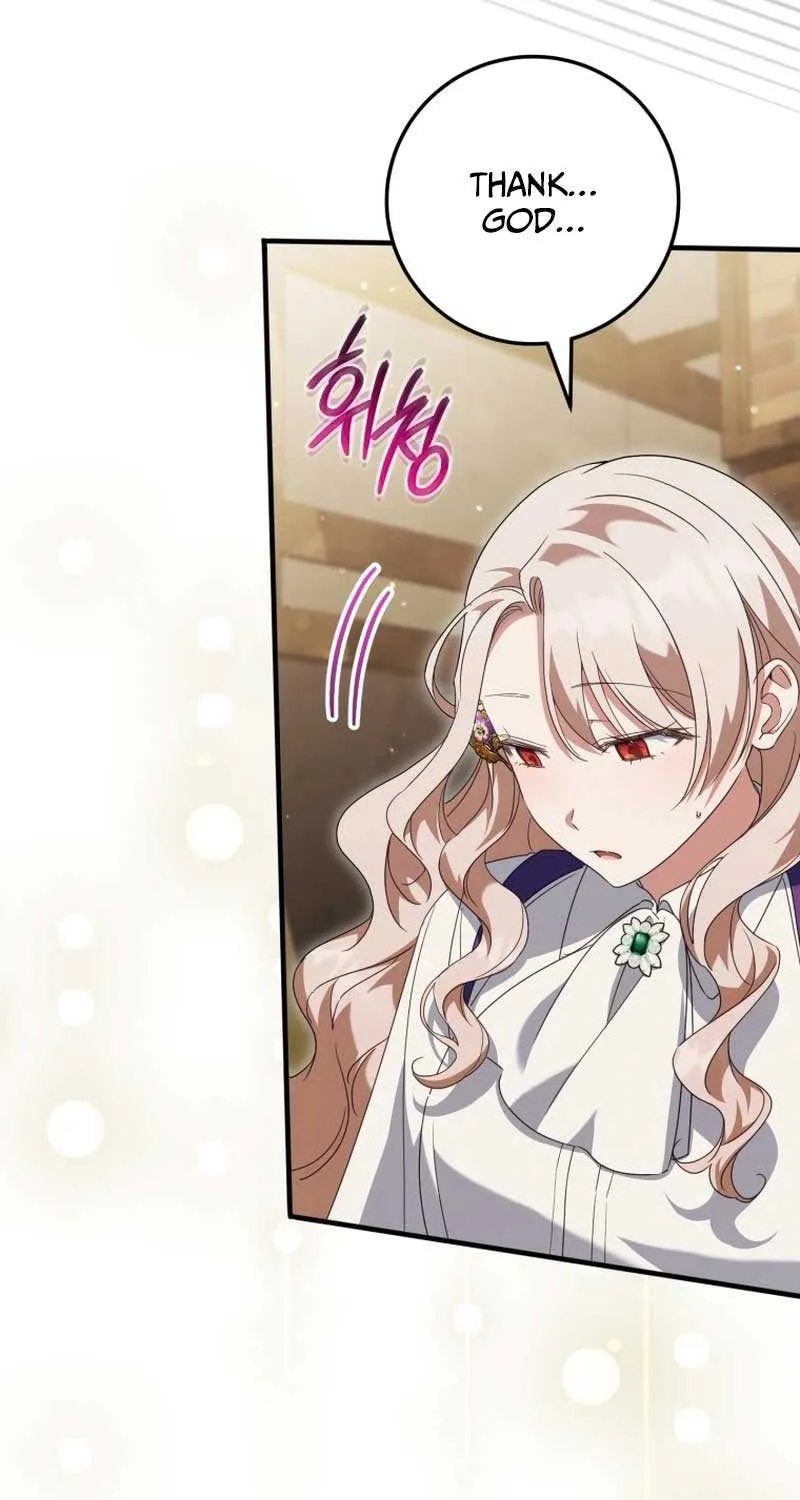 Read The Princess Is Evil chapter 112 image 93 on Lezhin