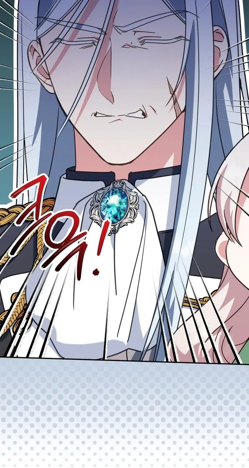 Read The Princess Is Evil chapter 113 image 105 on Lezhin
