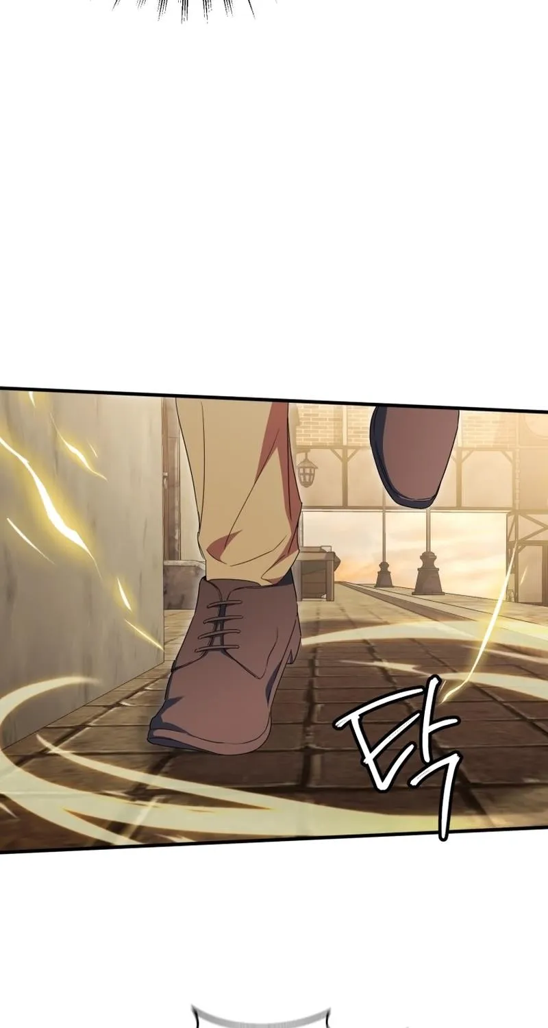 Read The Princess Is Evil chapter 113 image 11 on Lezhin
