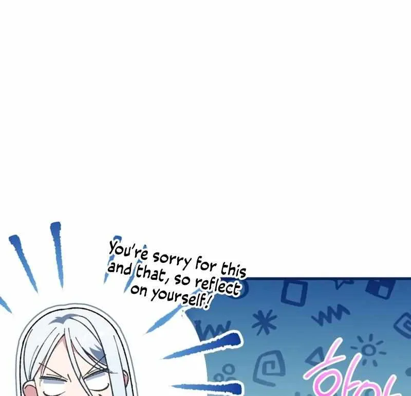 Read The Princess Is Evil chapter 113 image 110 on Lezhin