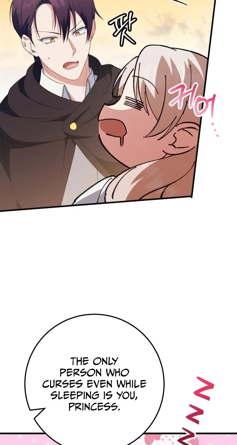 Read The Princess Is Evil chapter 113 image 19 on Lezhin