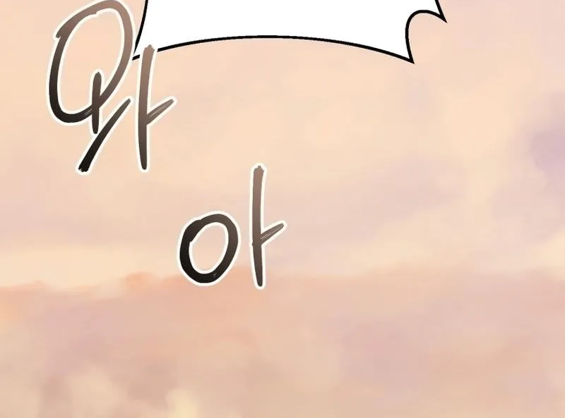 Read The Princess Is Evil chapter 113 image 28 on Lezhin