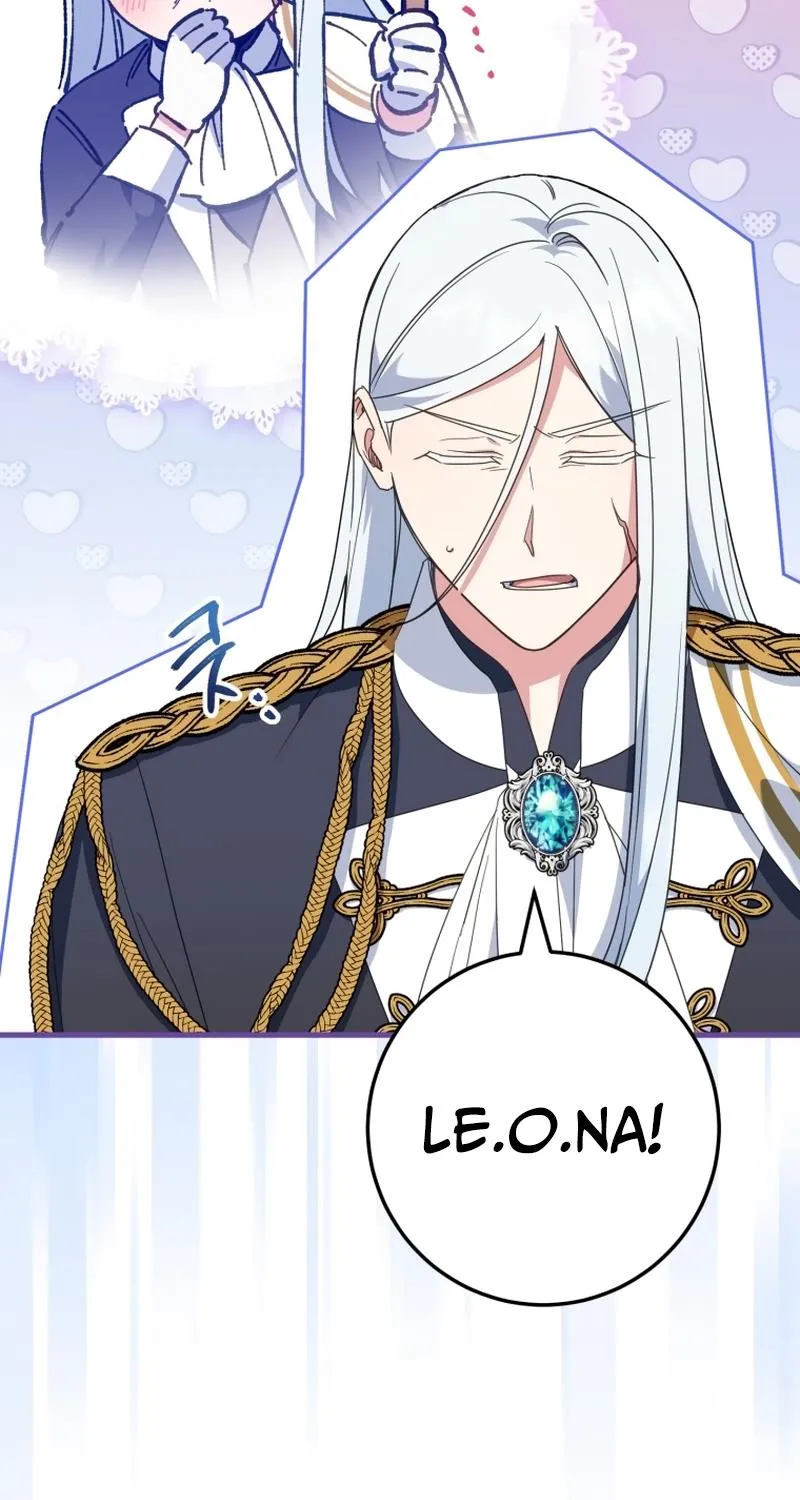 Read The Princess Is Evil chapter 113 image 39 on Lezhin