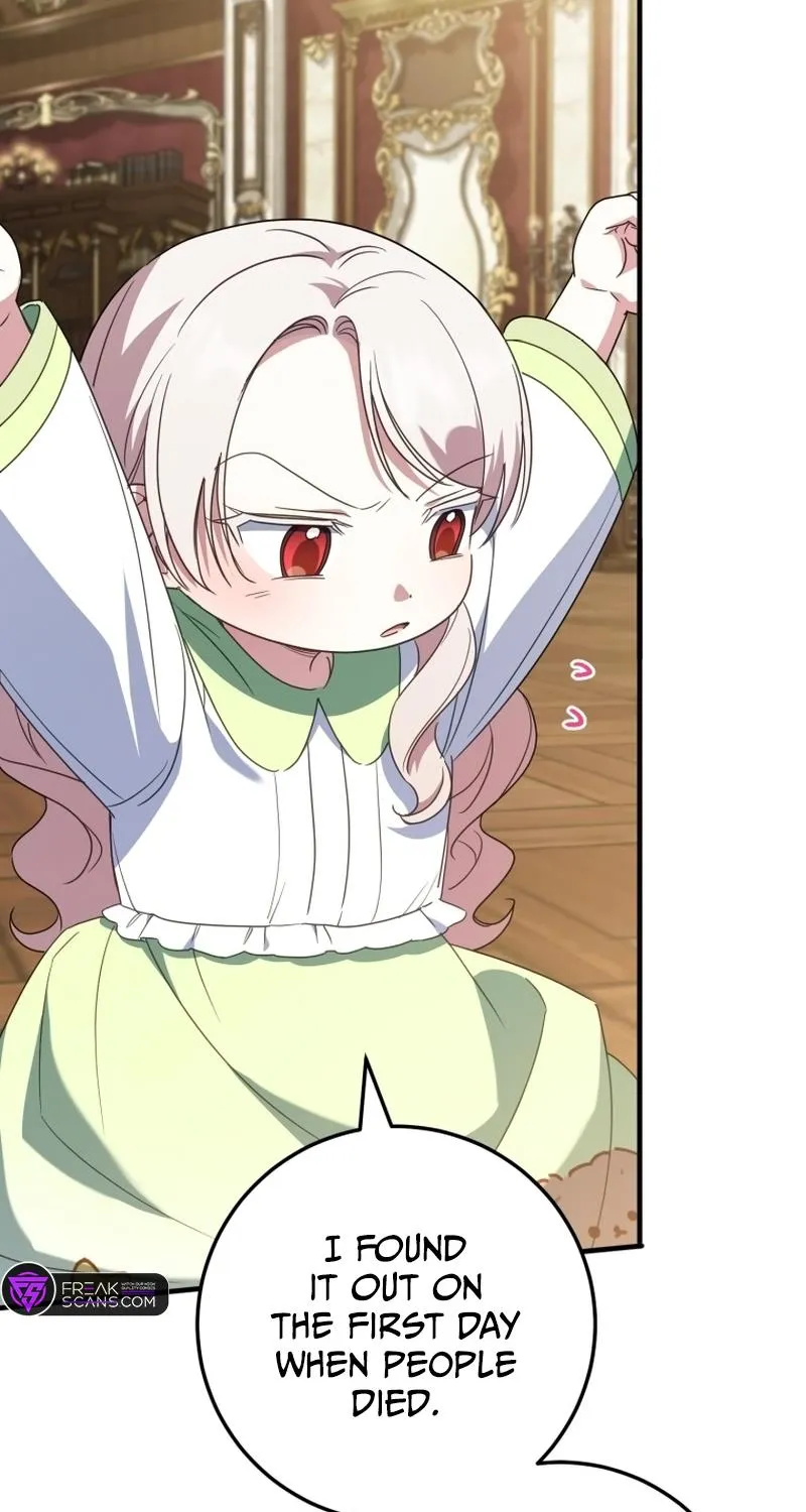 Read The Princess Is Evil chapter 113 image 41 on Lezhin