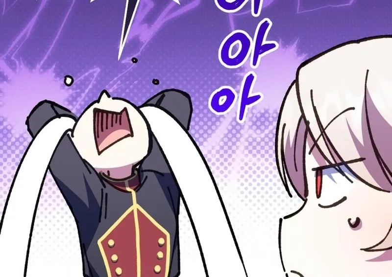 Read The Princess Is Evil chapter 113 image 98 on Lezhin