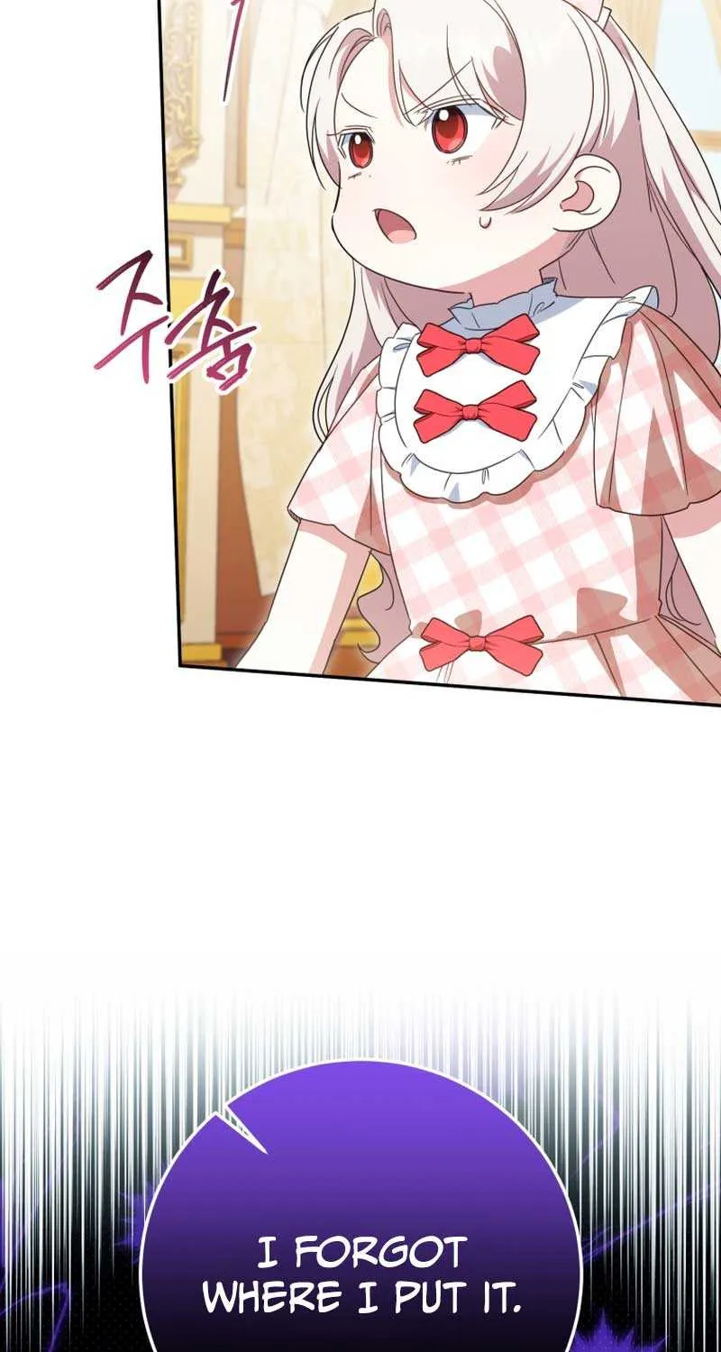 Read The Princess Is Evil chapter 114 image 14 on Lezhin