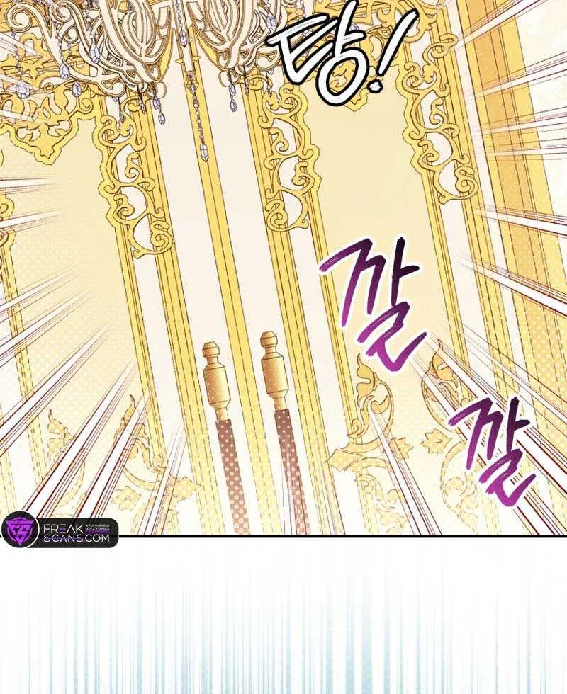 Read The Princess Is Evil chapter 114 image 29 on Lezhin