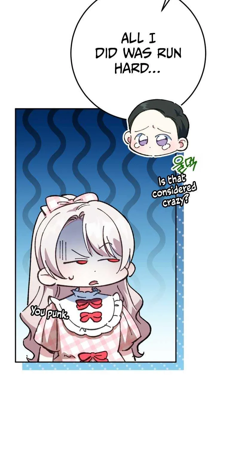 Read The Princess Is Evil chapter 114 image 77 on Lezhin