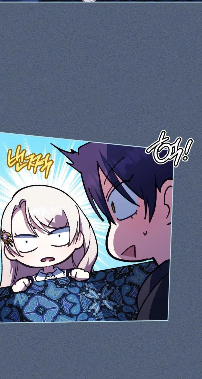 Read The Princess Is Evil chapter 115 image 37 on Lezhin