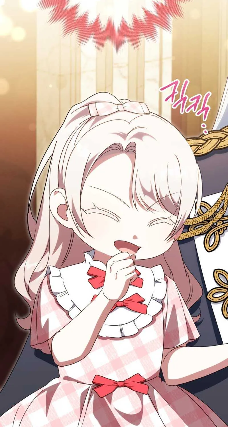 Read The Princess Is Evil chapter 115 image 42 on Lezhin