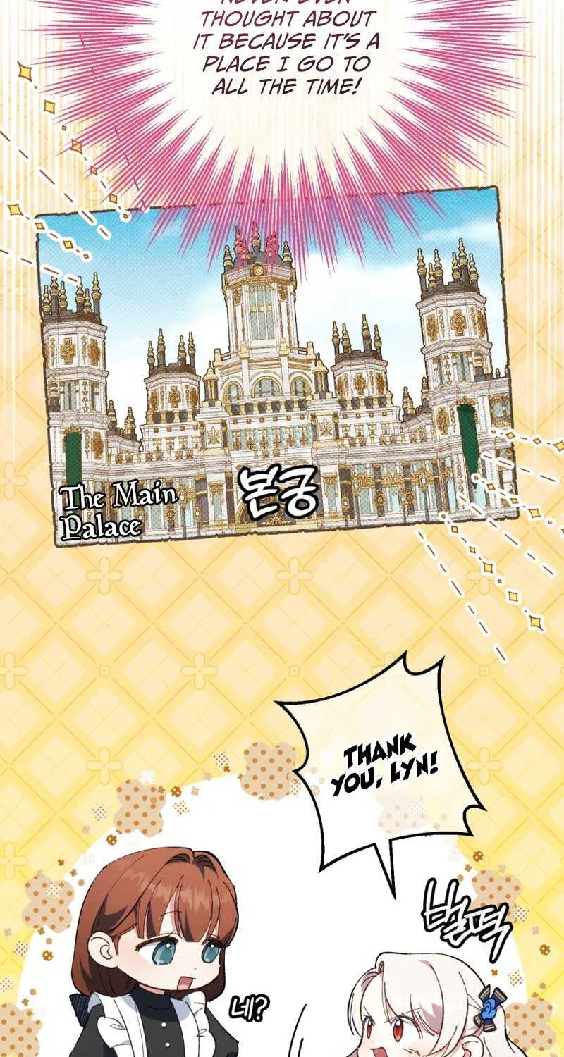 Read The Princess Is Evil chapter 116 image 11 on Lezhin