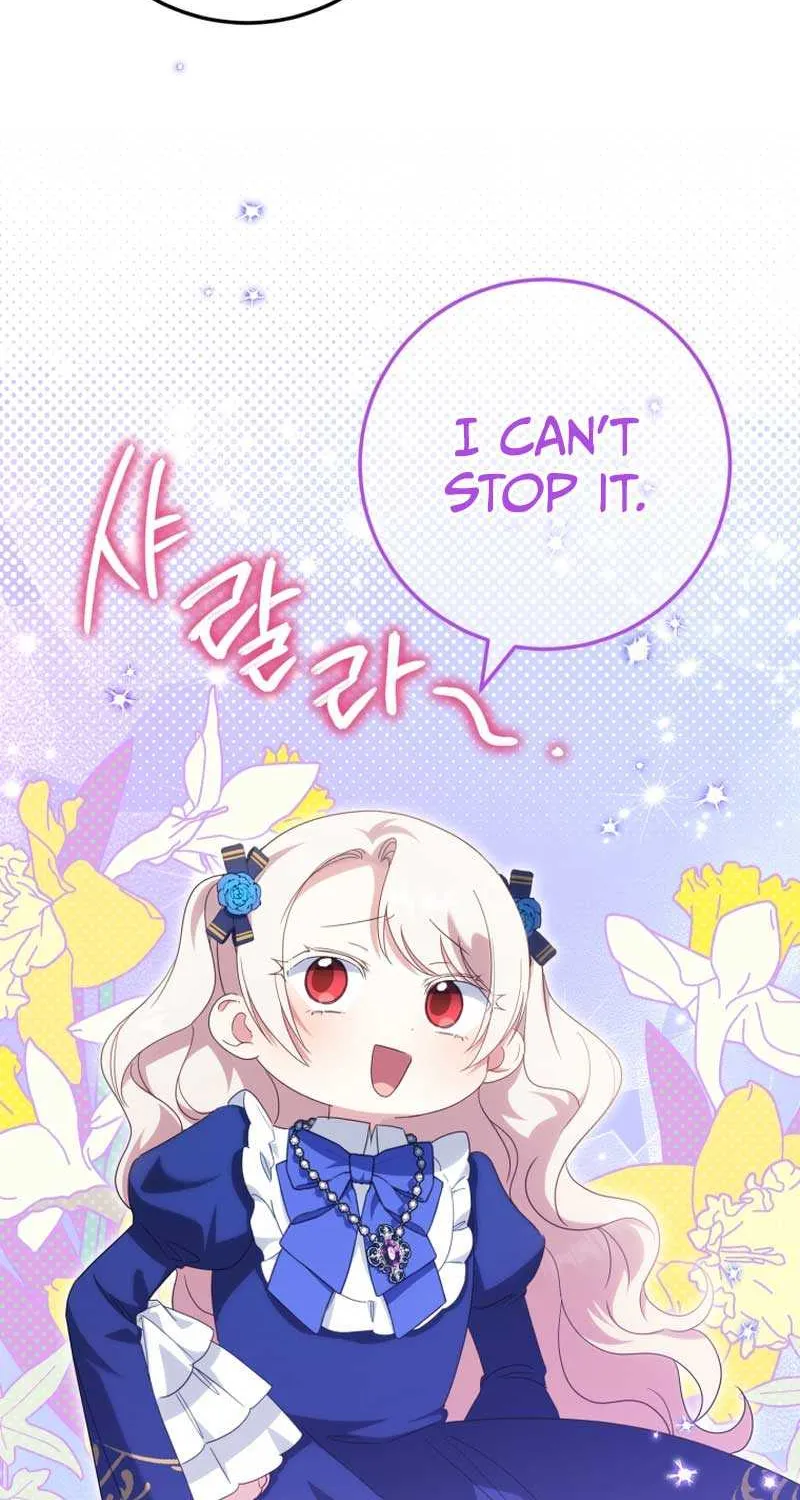 Read The Princess Is Evil chapter 116 image 3 on Lezhin