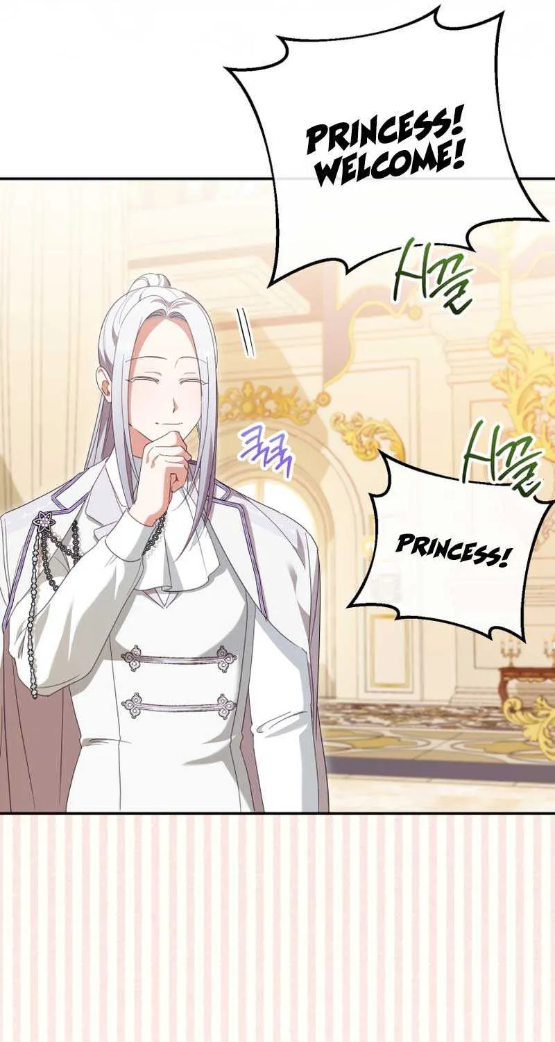 Read The Princess Is Evil chapter 116 image 30 on Lezhin