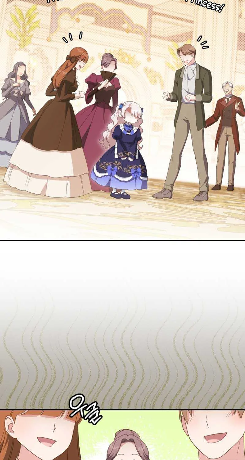 Read The Princess Is Evil chapter 116 image 32 on Lezhin