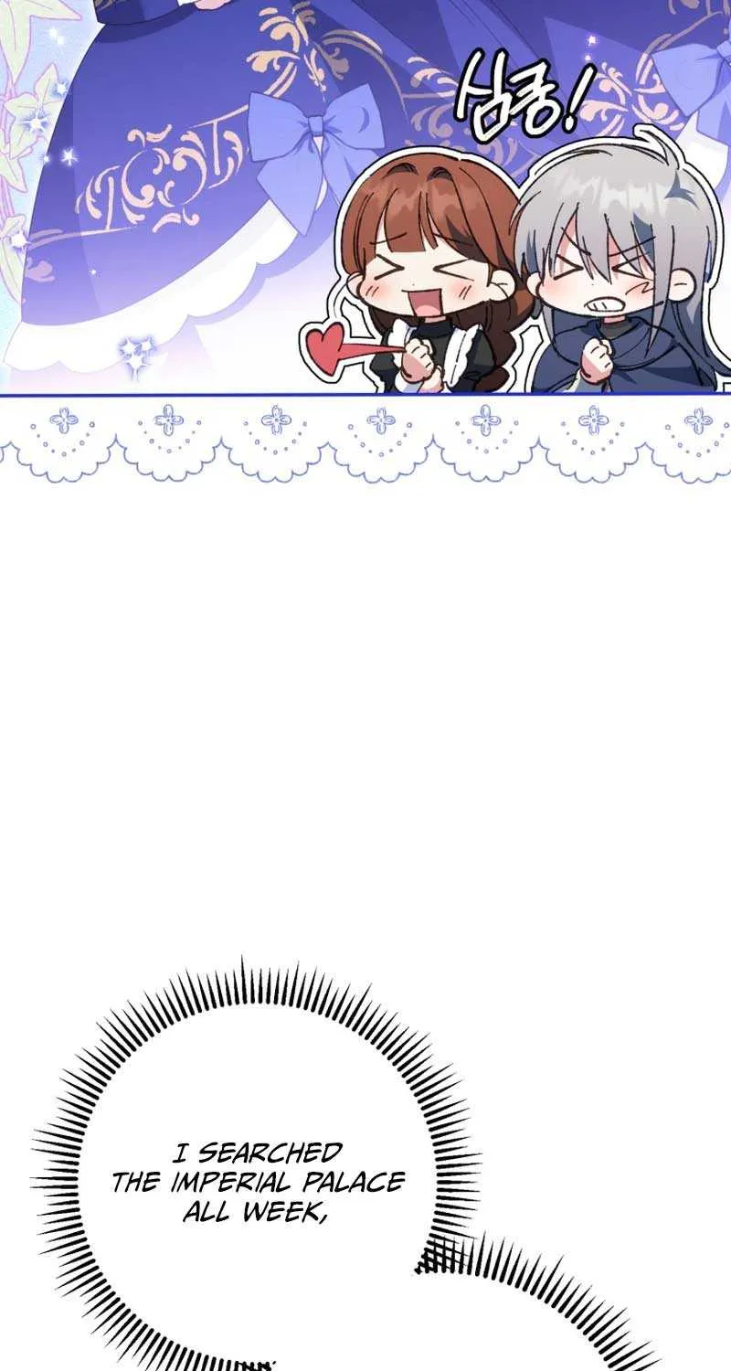 Read The Princess Is Evil chapter 116 image 4 on Lezhin