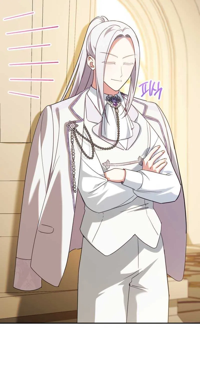 Read The Princess Is Evil chapter 116 image 43 on Lezhin