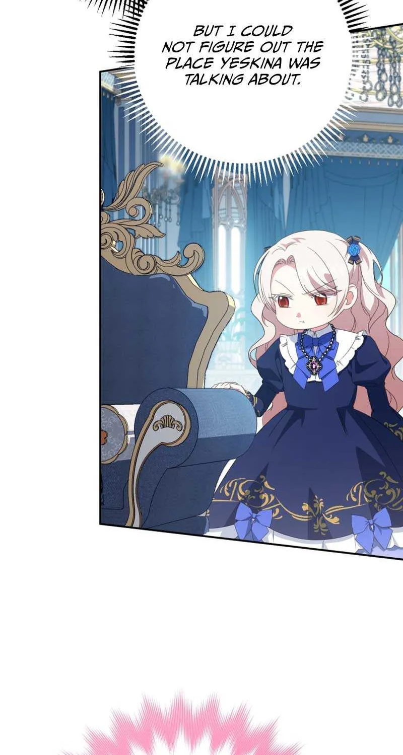 Read The Princess Is Evil chapter 116 image 5 on Lezhin