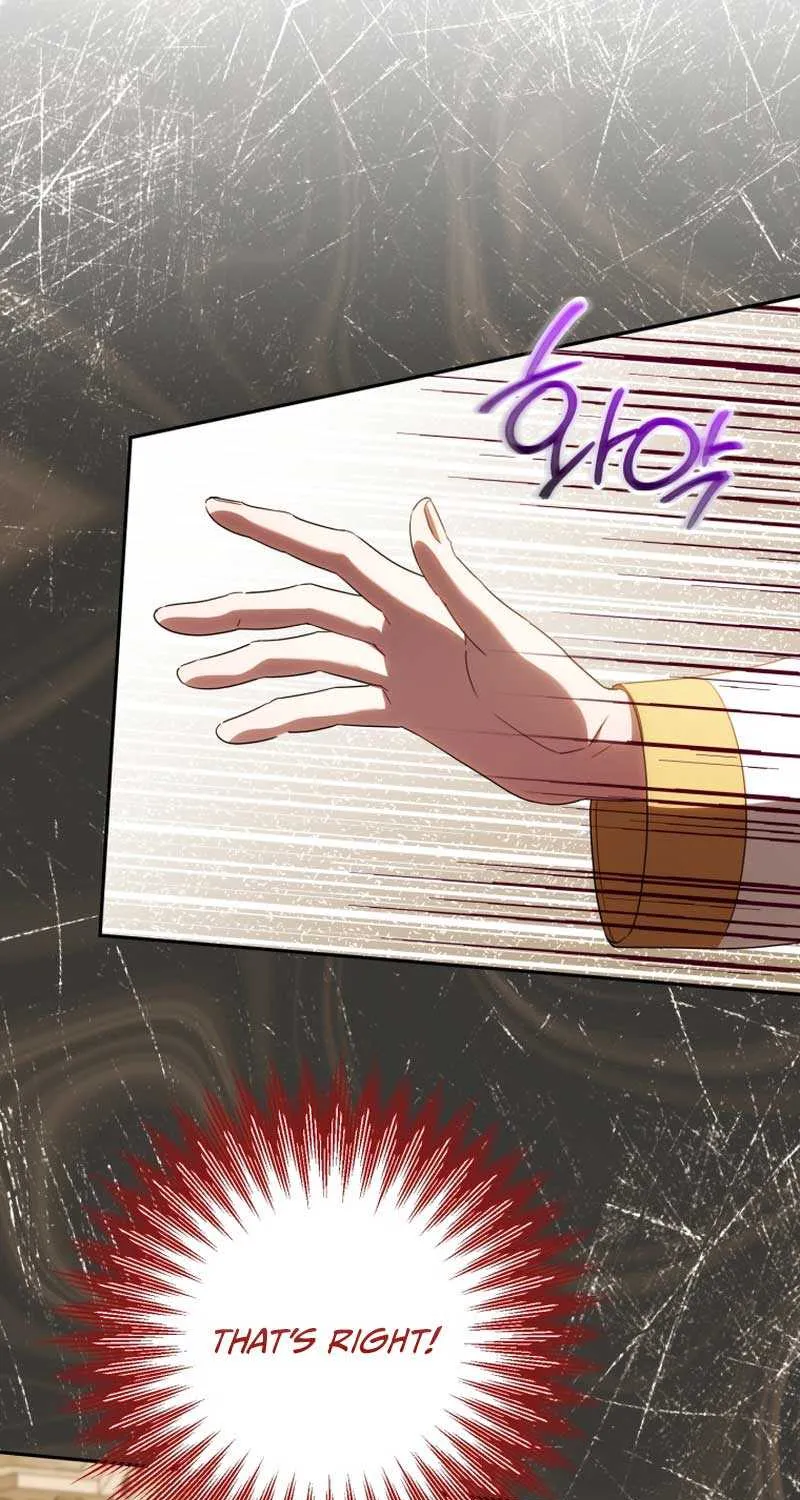 Read The Princess Is Evil chapter 116 image 69 on Lezhin