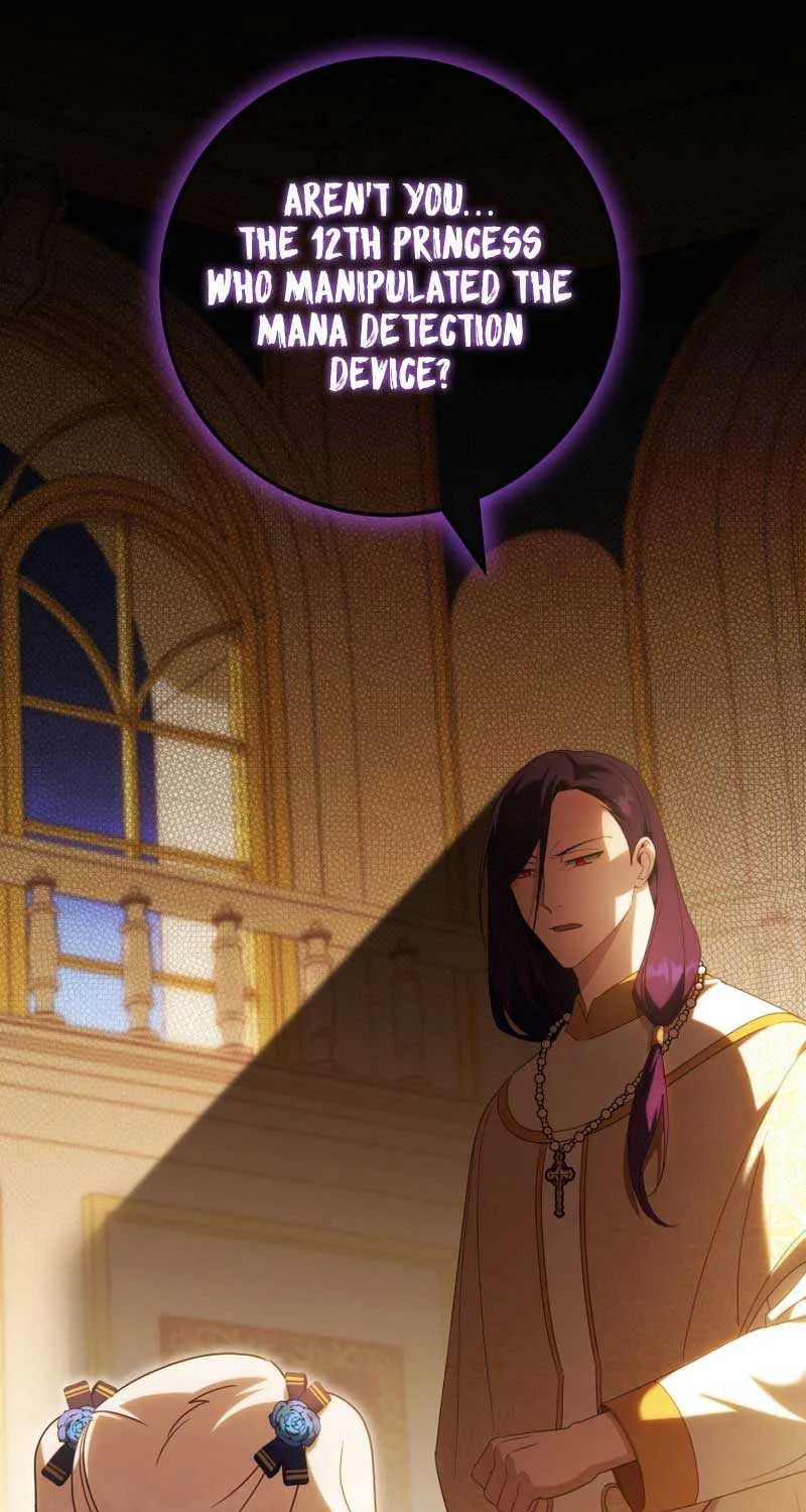 Read The Princess Is Evil chapter 116 image 79 on Lezhin
