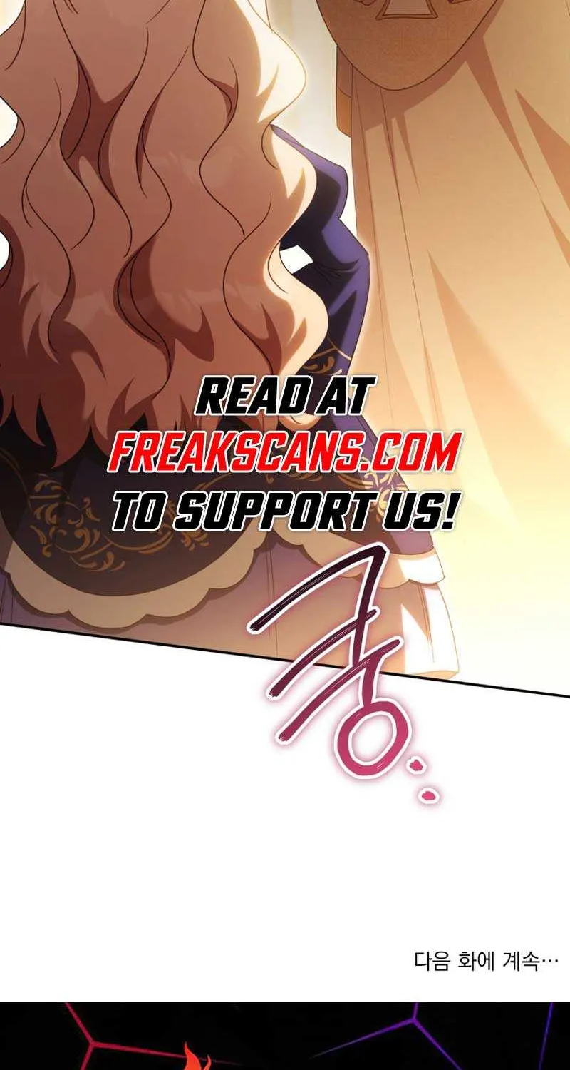 Read The Princess Is Evil chapter 116 image 80 on Lezhin