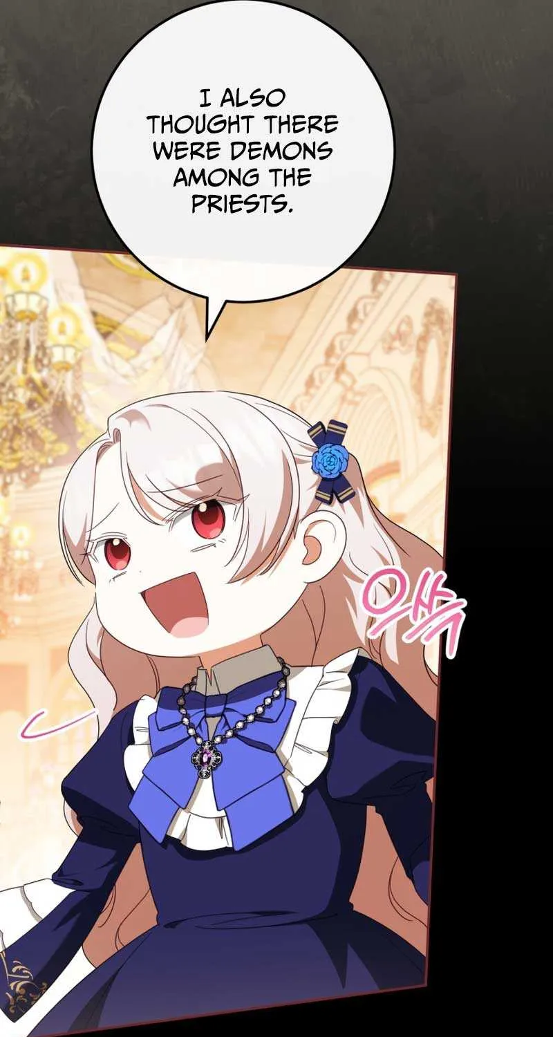 Read The Princess Is Evil chapter 117 image 11 on Lezhin